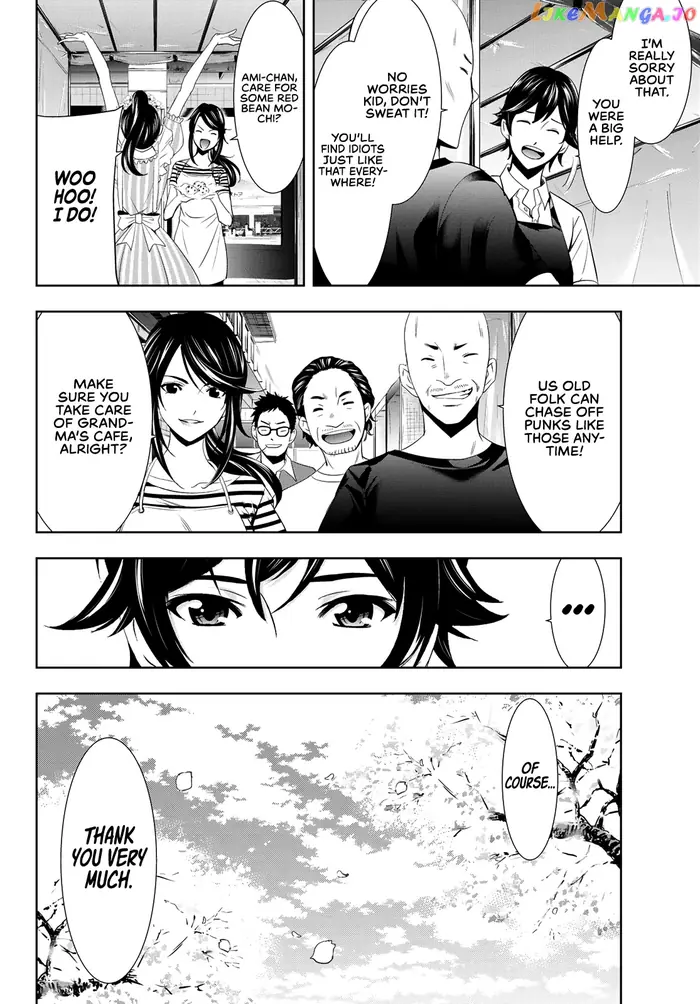 Megami no Cafe Terrace Chapter 10 image 13_optimized